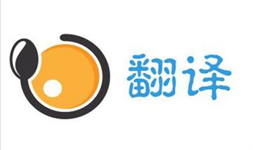 翻譯公司新動態(tài)：2019歐洲翻譯研究協(xié)會大會圓滿結(jié)束，成果豐碩。